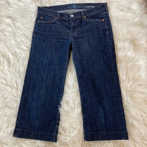 7FAMK Crop Dojo Crop - Picture 3 of 6